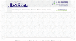 Desktop Screenshot of krasstend.ru